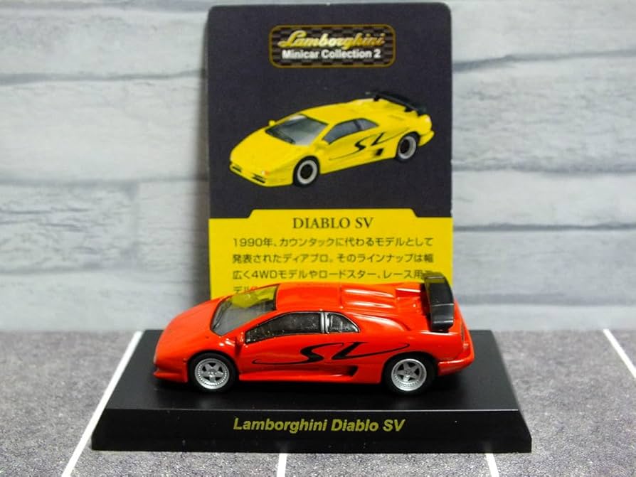 ランボルギーニ　ミニカー　カウンタック　ディアブロ トミカプレミアムランボルギーニ3台セット カウンタック